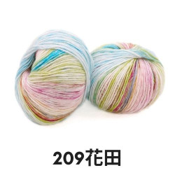 雪妃兒琉璃云209花田